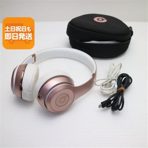 良品中古 Beats solo3 wireless MNET2PA/A ローズゴールド ワイヤレス