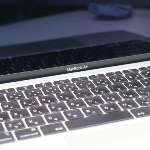 超美品 MacBook Air 2020 13インチ Core i3 8GB SSD 256GB ノートパソコン Apple 中古 即日発送 あすつく 土日祝発送OKの画像