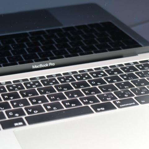 美品 MacBook Pro 2017 13インチ 第7世代 Core i5 16GB SSD 512GB ノートパソコン Apple 中古 即日発送 あすつく 土日祝発送OKの画像