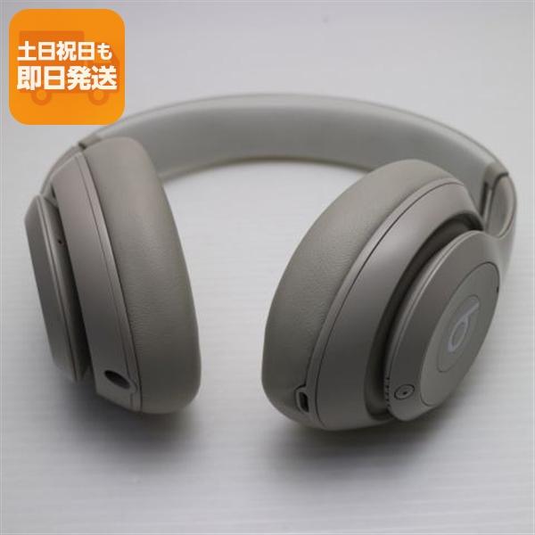 美品 Beats Studio Pro サンドストーン ヘッドホン 即日発送 あすつく