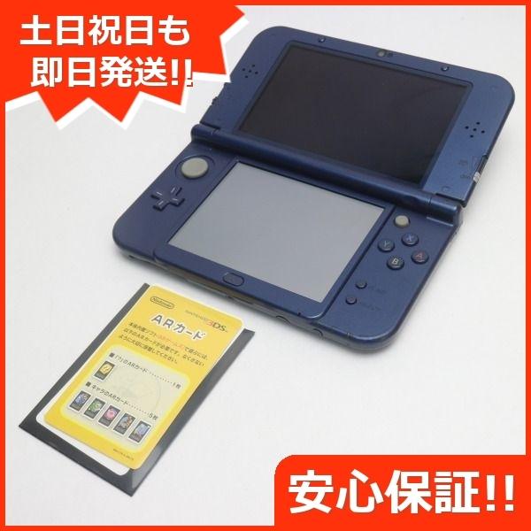 人気の贈り物が大集合 Ll Newニンテンドー3ds 良品中古 中古品となりますがまだまだお使いいただけます メタリックブルー 土日祝発送ok あすつく 本体 任天堂 Game 即日発送 安心保証 中古本体 ニンテンドー3ds Rideshare2vote Com