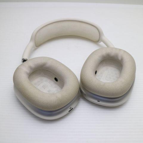 【翌日発送可能】AirPods MAX USB-C 美品 AirPods Max USB-C スターライト ヘッドホン APPLE 即日発送 あす