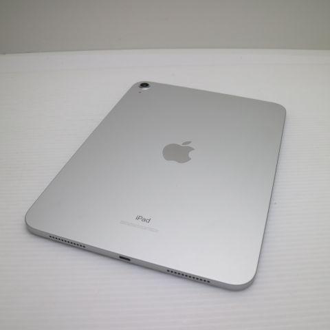新品同様 iPad 第10世代 Wi-Fi 256GB シルバー スマホ 中古 あすつく