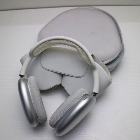 美品 AirPods Max シルバー 即日発送 イヤホン Apple あすつく 土日祝 