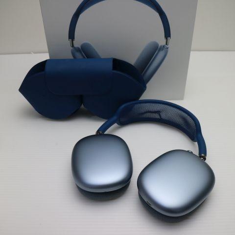 良品中古 AirPods Max スカイブルー 即日発送 イヤホン Apple