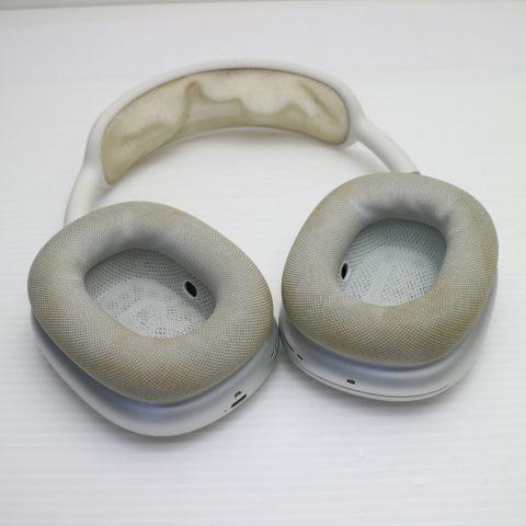 【本日発送・最終値下げ】AirPods MAX シルバー　Apple 美品 中古 AirPods Max シルバー 即日発送 イヤホン Apple あすつく 土日祝