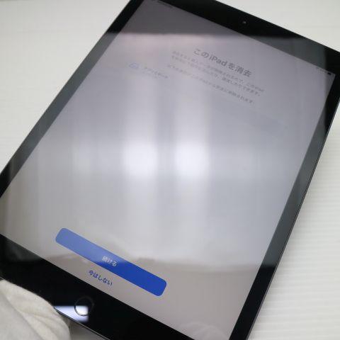 【早い者勝ち】iPad 第8世代 128GB 【すぐ発送】 美品 iPad 第8世代 Wi-Fi 128GB スペースグレイ 即日発送 タブレット