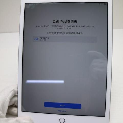 超美品 iPad 第8世代 Wi-Fi 32GB シルバー 即日発送 タブレット Apple