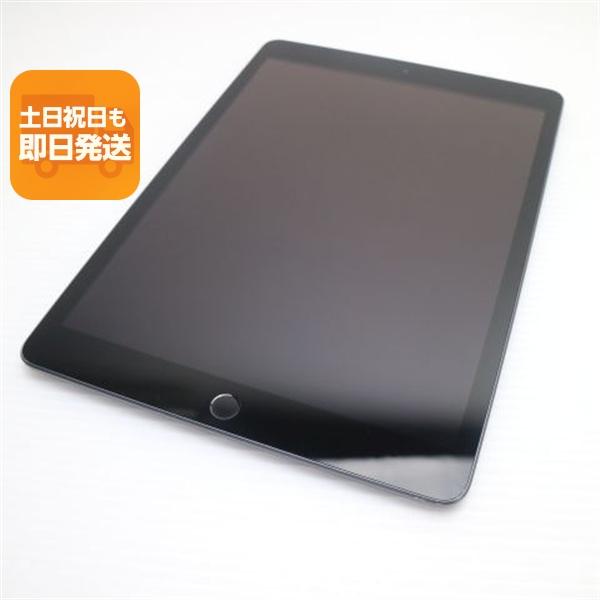 超美品 iPad 第8世代 Wi-Fi 128GB スペースグレイ 即日発送 タブレット