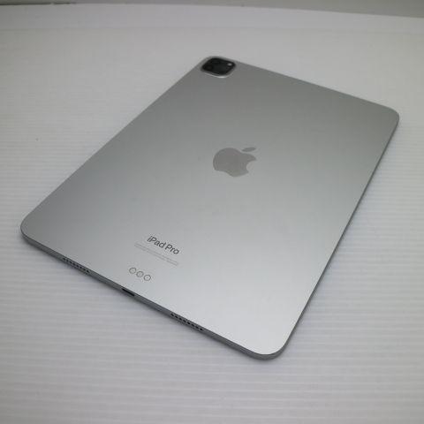 美品 iPad Pro 第4世代 11インチ 256GB シルバー スマホ 中古 あすつく 