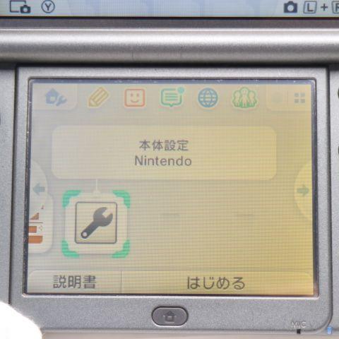 良品中古 Newニンテンドー3DS LL メタリックブラック 即日発送 game