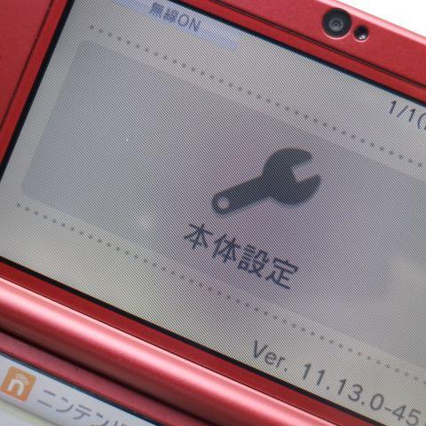 良品中古 Newニンテンドー3DS LL メタリックレッド 即日発送 game 