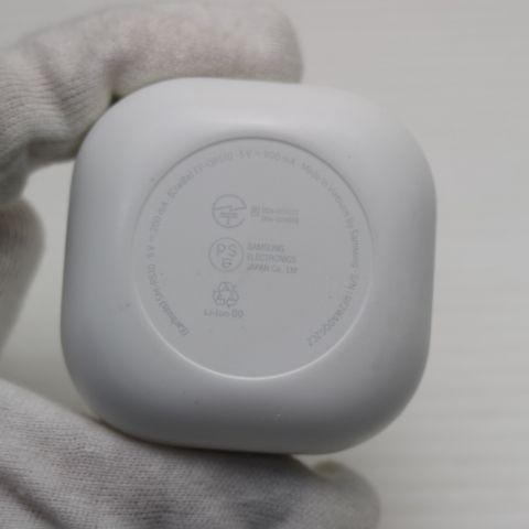 美品 Galaxy Buds2 Pro ホワイト イヤホン 即日発送 あすつく 土日祝