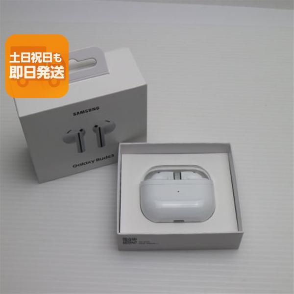 新品未使用 Galaxy Buds3 ホワイト イヤホン 即日発送 あすつく 土日祝