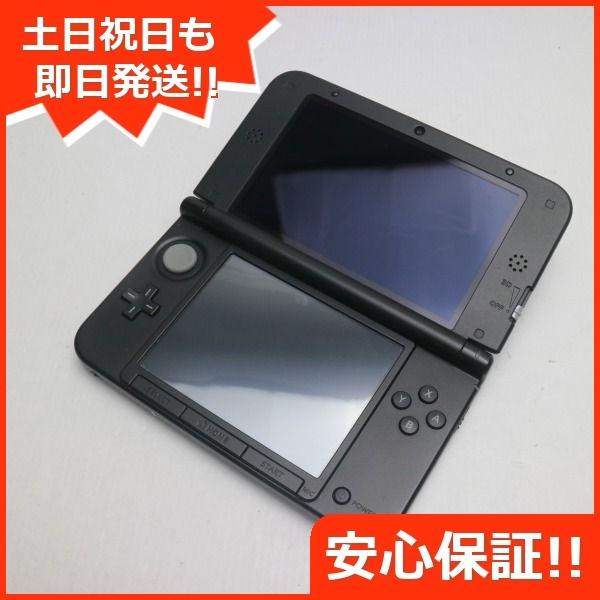 限定版 土日祝発送ok あすつく 本体 任天堂 Game 即日発送 安心保証 中古本体 シルバー Ll ニンテンドー3ds 良品中古 中古品となりますがまだまだお使いいただけます ニンテンドー3ds Www Solidarite Numerique Fr