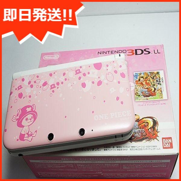 新品未使用 ニンテンドー3ds Ll ワンピース アンリミテッドワールド 本体 安心保証 即日発送 Game 任天堂 本体 Morenotafurt Com