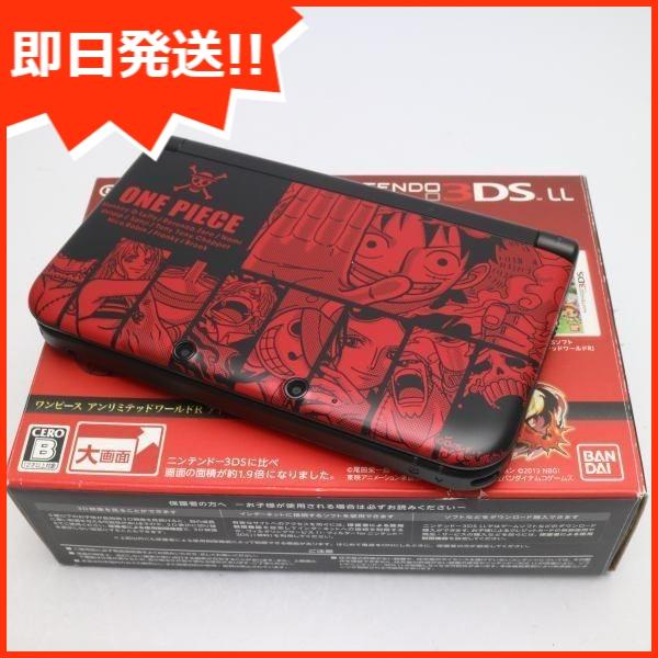 新品未使用 ニンテンドー3ds Ll ワンピース アンリミテッドワールド 本体 安心保証 即日発送 Game 任天堂 本体 Www Lakshmisreeram Com
