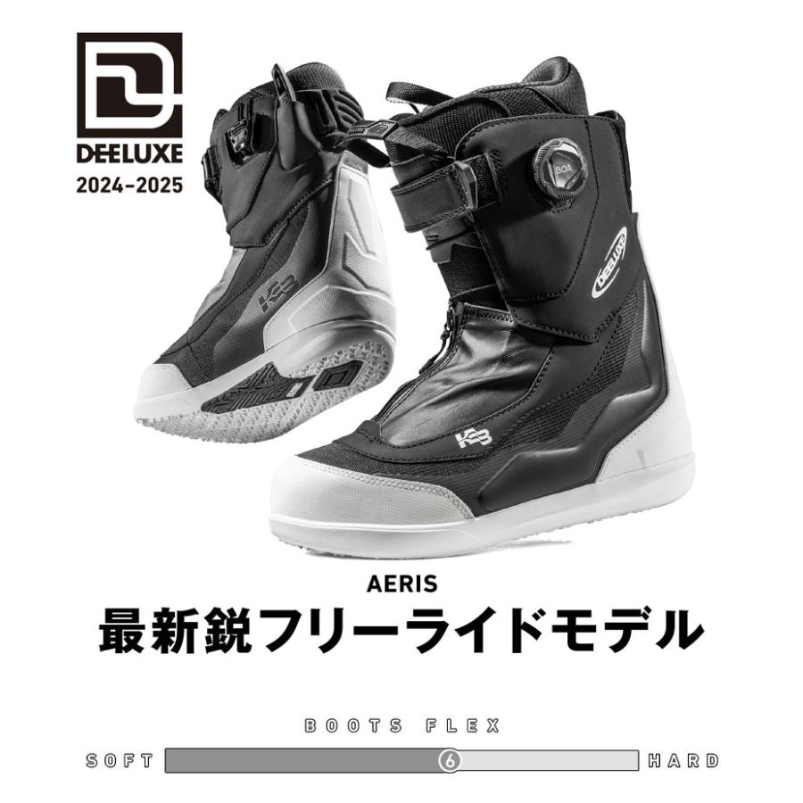 DEELUXE - 新品未使用 24-25 DEELUXE BOOTS AERIS STAGE3 KB 23cm 即日発送 土日祝発送 M111 新品未使用 24-25 DEELUXE BOOTS AERIS STAGE3 KB 23 即日発送 土日祝