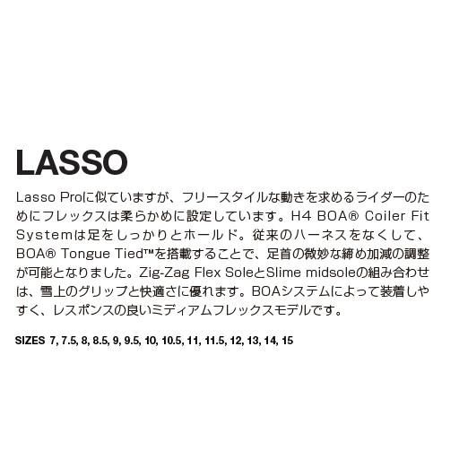 新品未使用 25-26 RIDE BOOTS LASSO BLACK M27.0cm あすつく 土日祝発送OK ライド_1