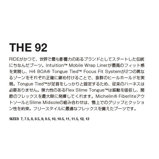 新品未使用 25-26 RIDE BOOTS THE 92 BLACK M27.0cm あすつく 土日祝