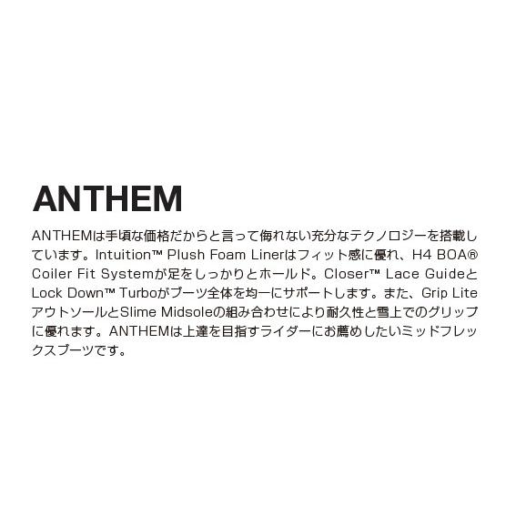 新品未使用 25-26 RIDE BOOTS ANTHEM BLACK M26.0cm あすつく 土日祝