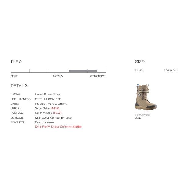 新品未使用 25-26 SALOMON  BOOTS ECHO LACE SJ BOA DUNE/SURF THE WEB/BLACK 25.5cm あすつく 土日祝発送OK サロモン_1