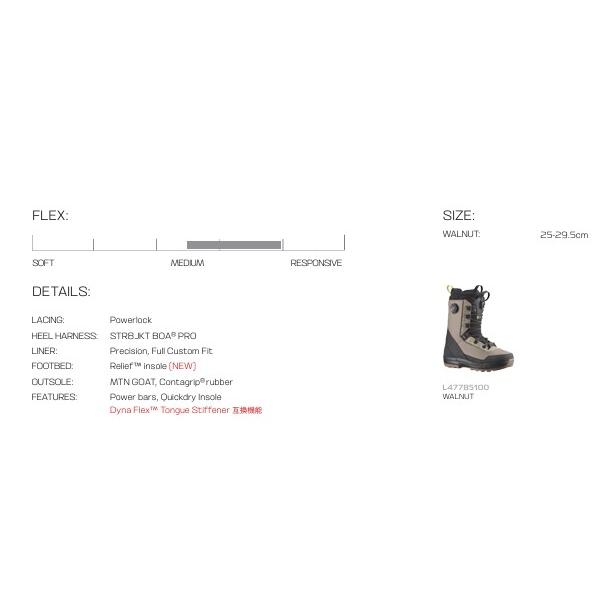 新品未使用 25-26 SALOMON  BOOTS SYNERGY PWL SJ BOA WALNUT/BLACK/WHITE PEPPER 26.5cm あすつく 土日祝発送OK サロモン_1