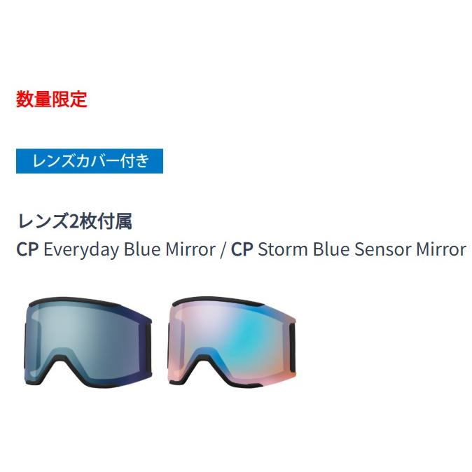 新品未使用 25-26 SMITH GOGGLE Squad MAG Copy Cat CPEVBLU/CPSTBL あすつく 土日祝発送OK スミスの画像