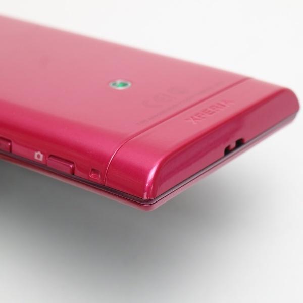超美品 Au Is12s ルージュ 中古本体 安心保証 即日発送 Au スマホ Sony Xperia Acro Hd 本体 白ロム Ssohb エコスタ 通販 Yahoo ショッピング