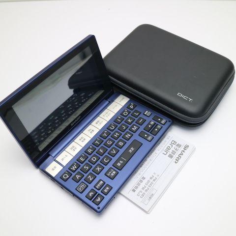 良品】シャープ カラ―電子辞書 Brain SHARP ネイビーPW-SH3 