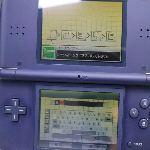 中古 ニンテンドーDS Lite ライト ネイビー 即日発送 game 任天堂 本体