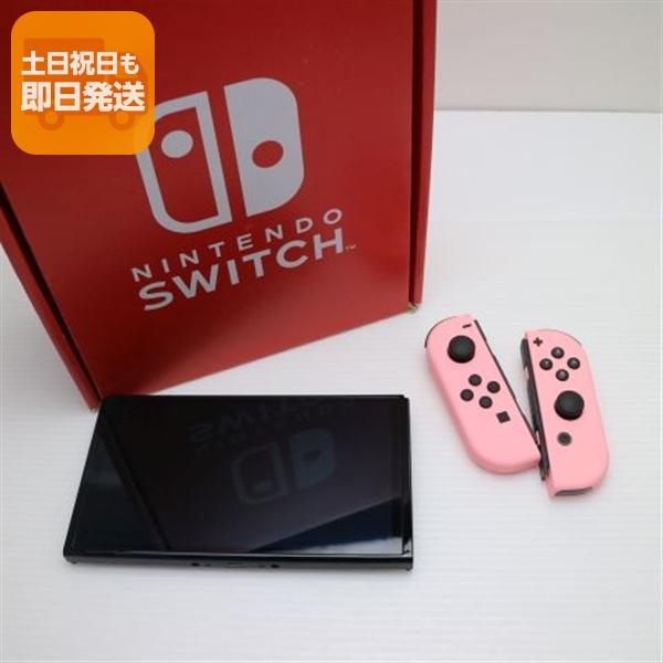 【新品、未使用】Nintendo Switch 本体 任天堂スイッチ本体【新品未開封】 SwitchLight 本体 新品未開封