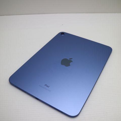 超美品 iPad 第10世代 Wi-Fi 64GB ブルー スマホ 中古 あすつく 土日祝 