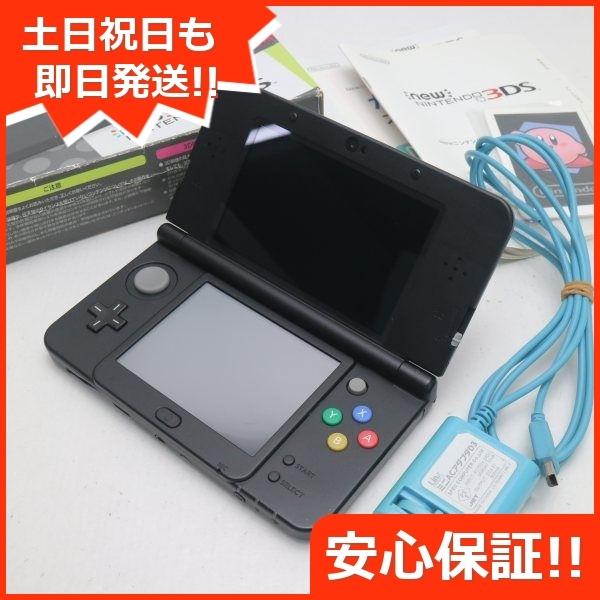ネット限定 中古本体 ブラック Newニンテンドー3ds 美品 中古品となりますがまだまだお使いいただけます 安心保証 本体 任天堂 Game 即日発送 ニンテンドー3ds Www Solidarite Numerique Fr