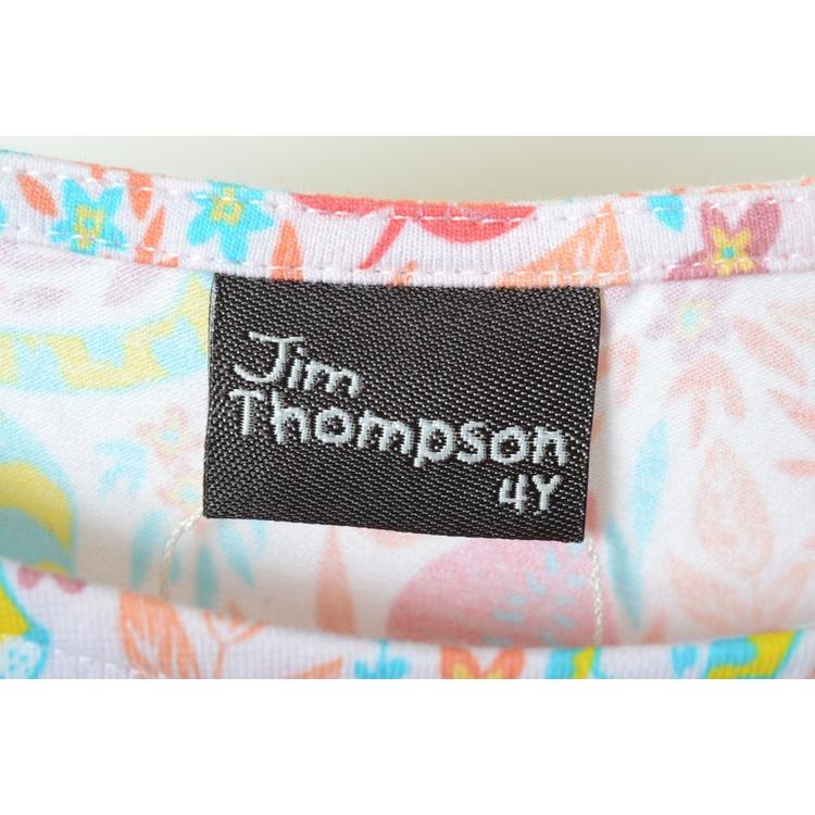 Jim Thompson ジム トンプソン トラ 動物 ワンピース ピンク ベビー