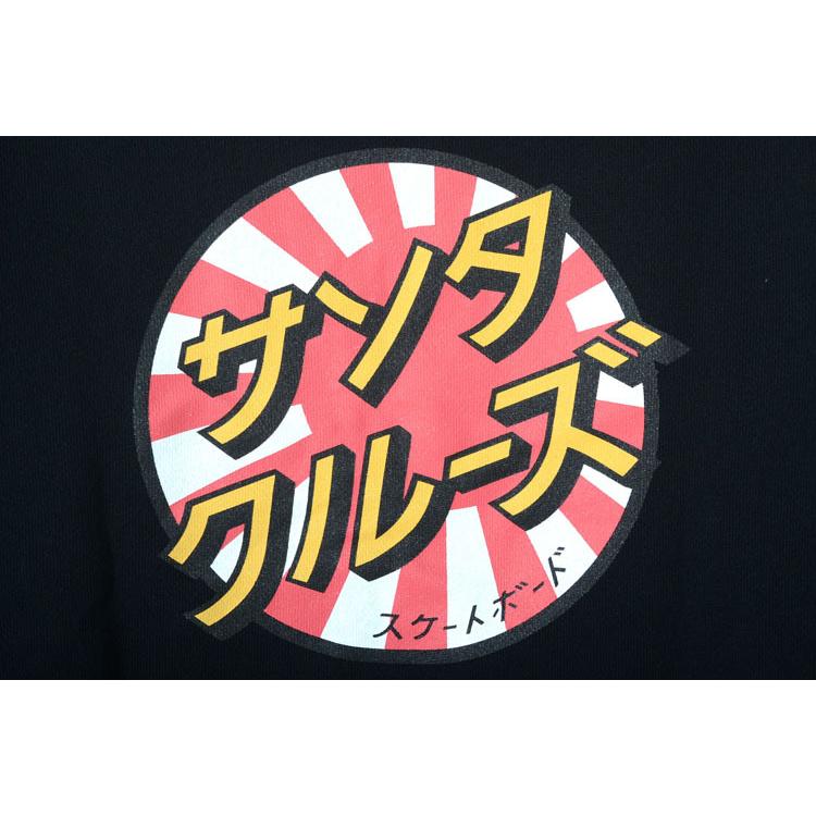 【120-160】SANTA CRUZ JAPANESE DOT SWEAT PARKA サンタクルーズ ジャパニーズ ドット スウェット パーカー キッズ kids 子供服 ブラック ロゴ 男の子 女の子の画像