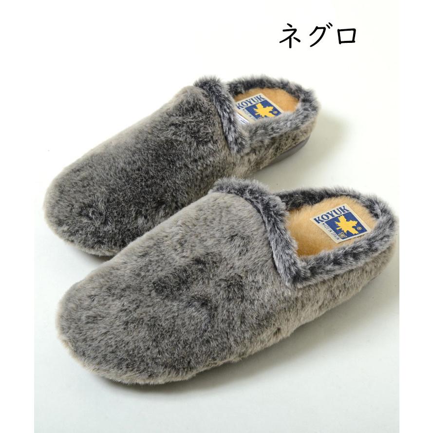 KOYUK FUR CLOG BATIK カヤック コユック ファー クラッグ バティック モコモコ ルームシューズ スリッパ 室内履き 暖かい 38310｜eco-styles-honey｜05