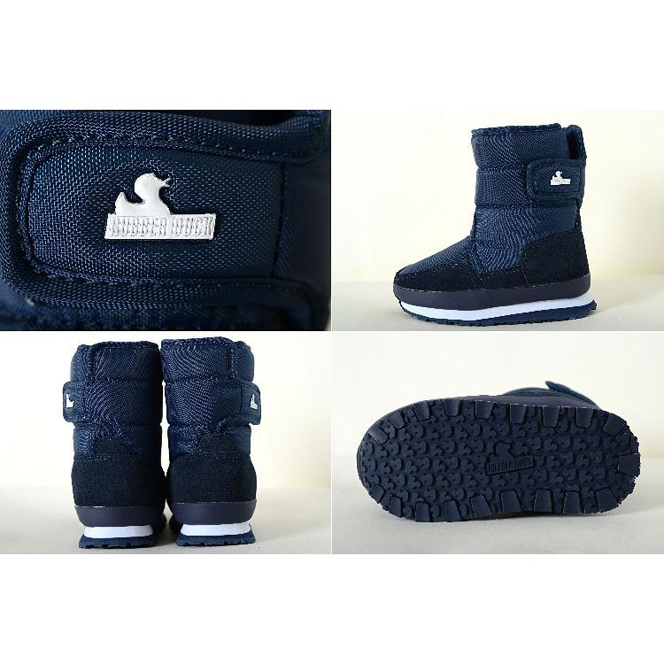 RUBBER DUCK（ラバーダック） RUBBERDUCK SNOW JOGGER Kids スノー