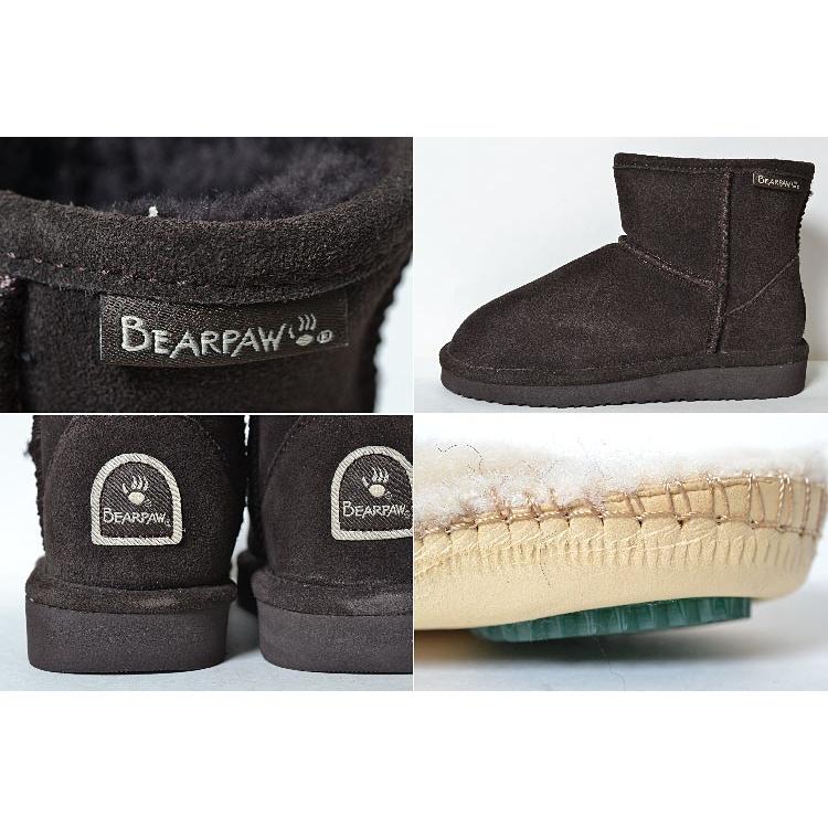 BEARPAW Demi ベアパウ デミ ブラウン ウィンターブーツ レディース｜eco-styles-honey｜02