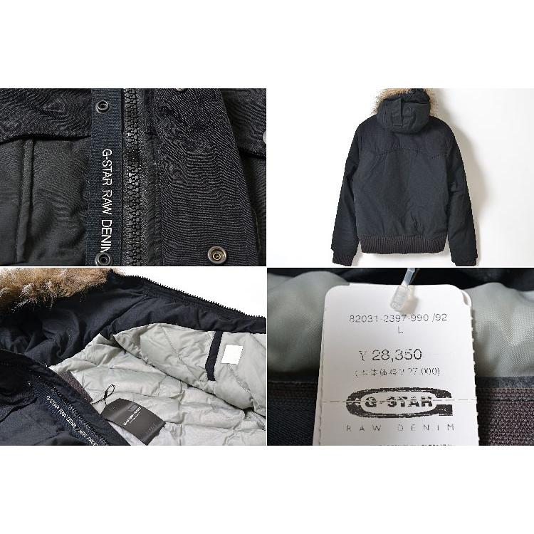 G-STAR RAW 【訳あり】G-STAR ARTNER BOMBER ジースター ジャケット 