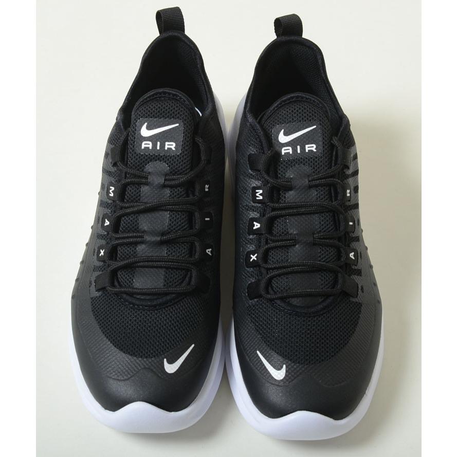 Nike air max axis black anthracite hotsell