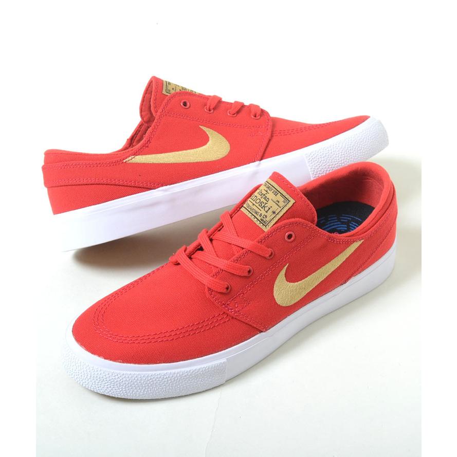 nike sb cnvs