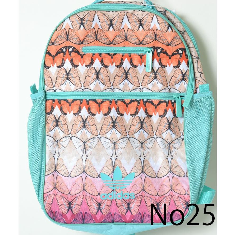 adidas BORBOFRESH ESSENTIAL BACKPACK The FARM Company bk7062