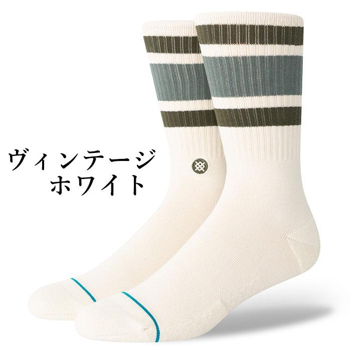STANCE（スタンス） 【12カラー】STANCE BOYD ST Socks ソックス 靴下