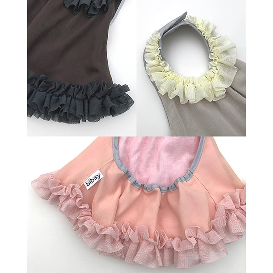 子供服 スタイ ビブ エプロン よだれかけ ベビー KIDS キッズ BIBSY