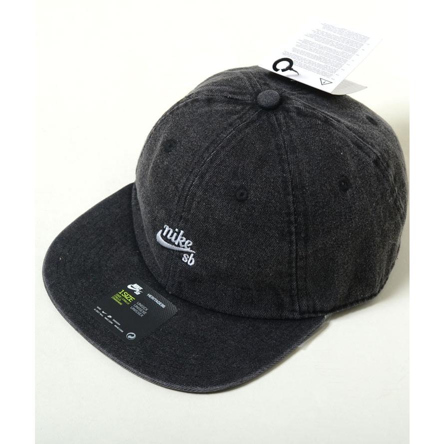 nike flat bill