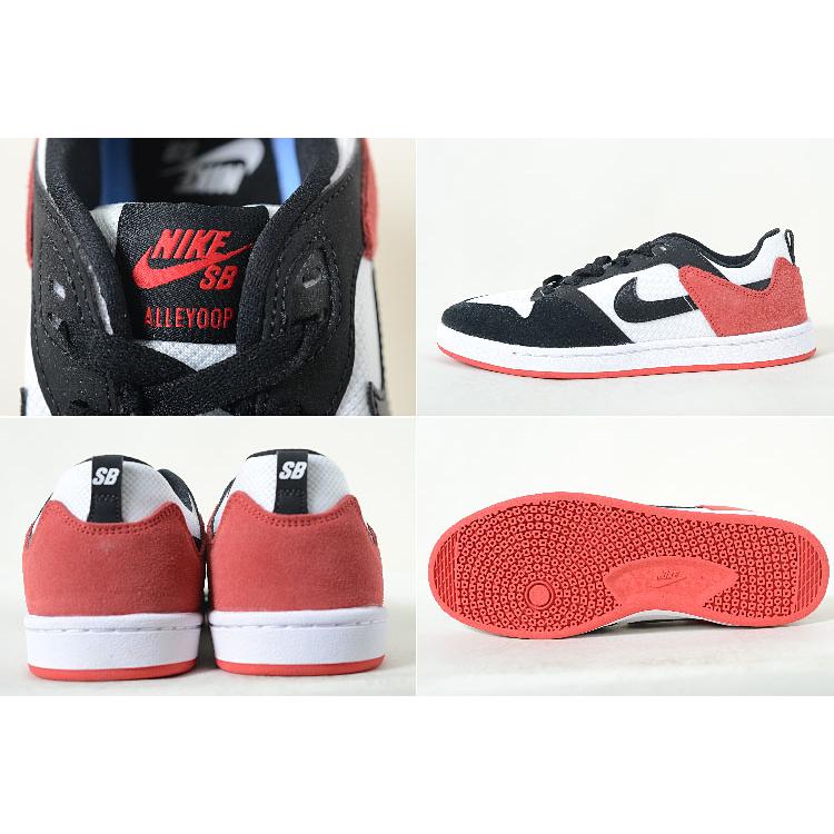 NIKE SB ALLEYOOP ナイキ エスビー アリウープ スケート NIKE SB ALLEYOOP ナイキ エスビー アリウープ スケート