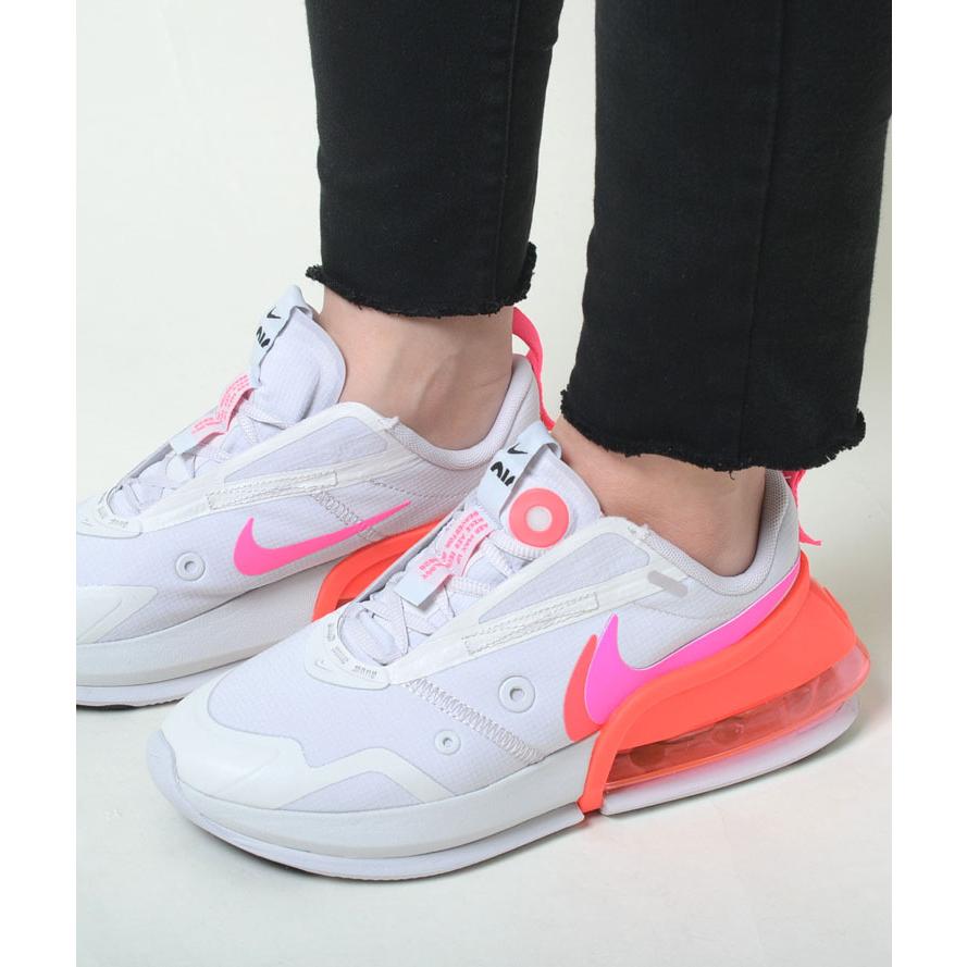 史上最も激安 Wmns Nike Air Max Up ウィメンズ ナイキ エアマックス アップ ライトグレー レディース スニーカー Ck7173 001 激安特価 Tellosystems Com