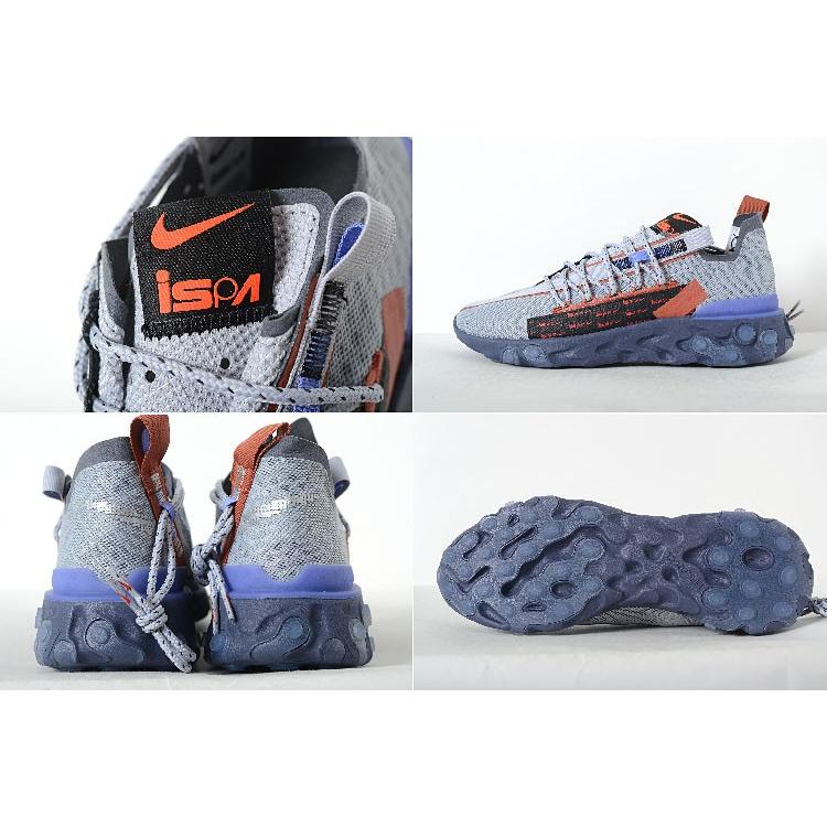 NIKE REACT ISPA ナイキ リアクト ISPA グレー スウォッシュブルー 