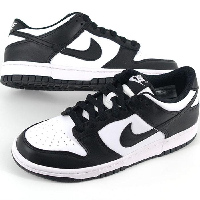 NIKE（ナイキ） NIKE DUNK LOW (GS) ダンク ロー レディース 